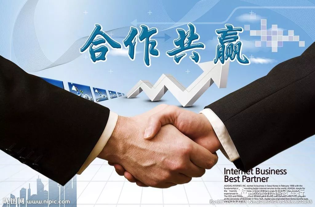 省广集团