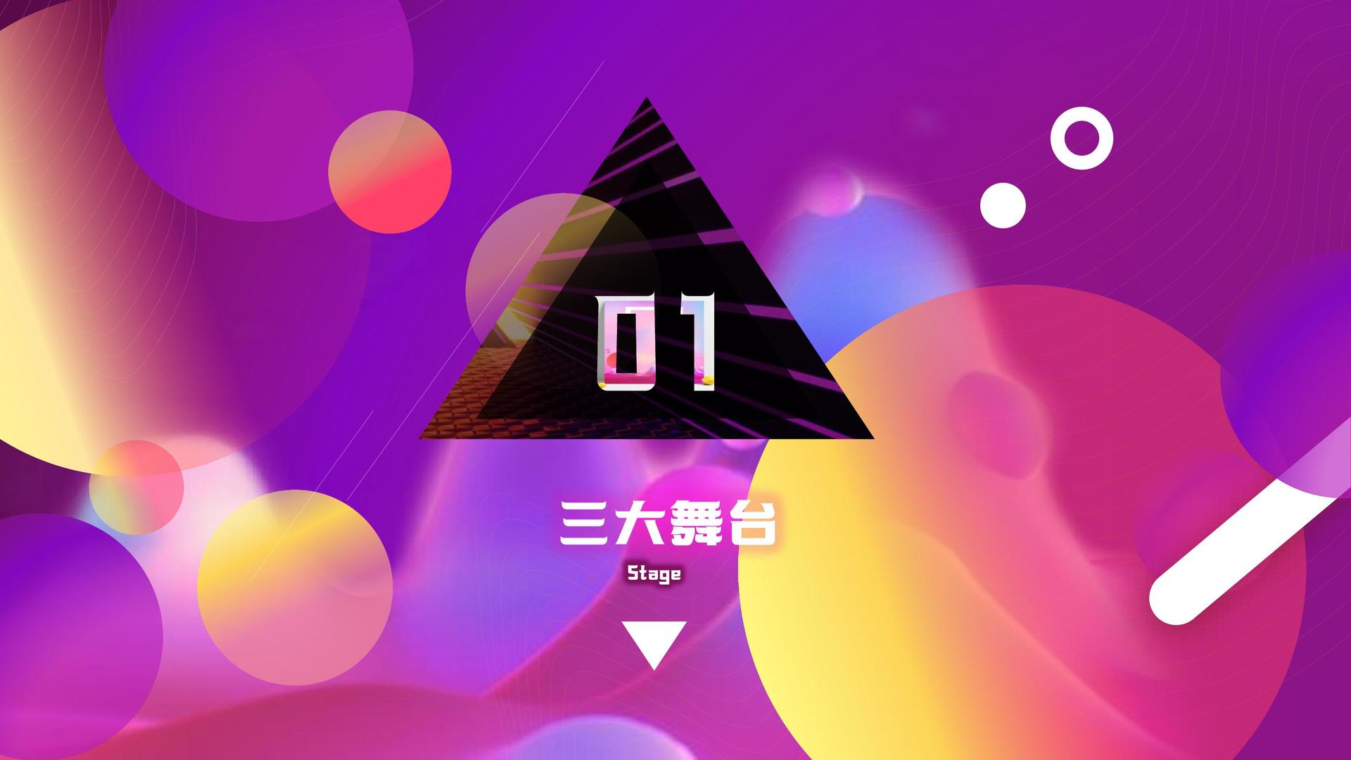 东方世纪影视多个重点文化项目稳步推进