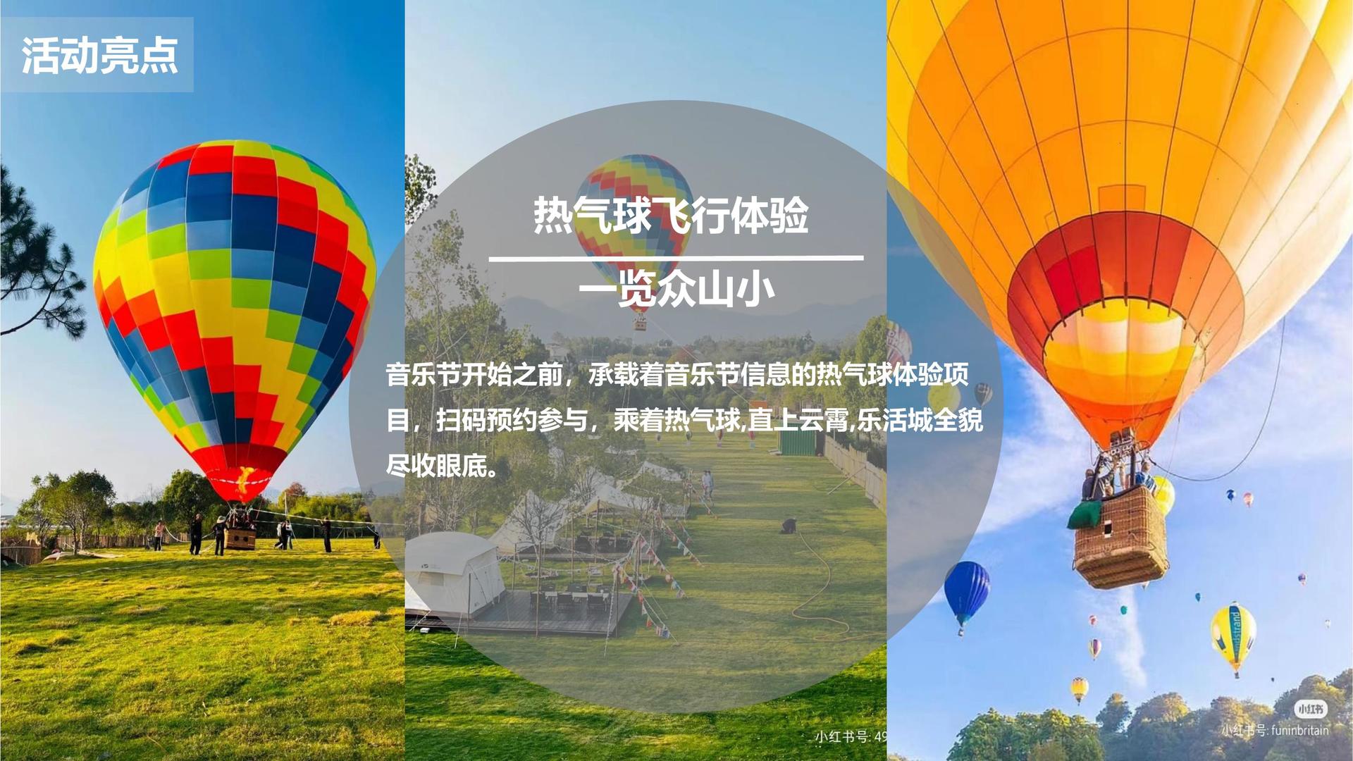 东方世纪影视文化完成年度重点项目阶段性成果发布